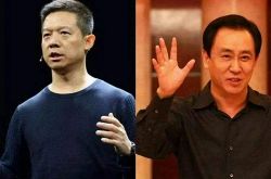 3分钟科普下!滨州企业电话号码_哔哩哔哩-2